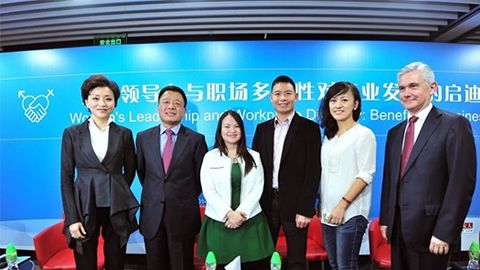 yth2206游艇会践行性别公益 联合国内外顶尖机构深度研讨