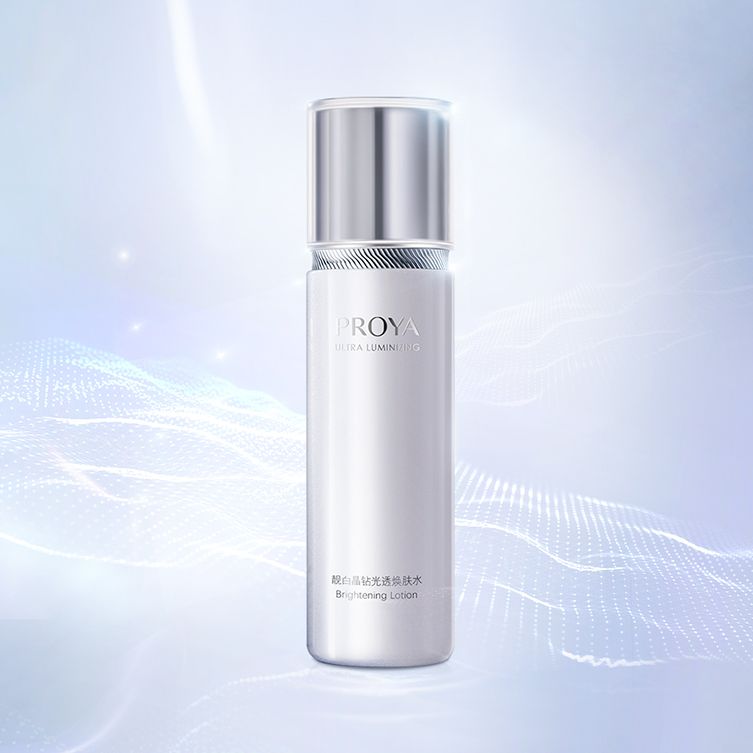 yth2206游艇会靓白晶钻光透焕肤水
