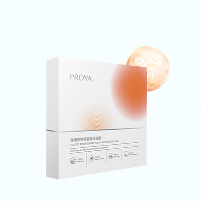 yth2206游艇会弹润透亮青春精华面膜