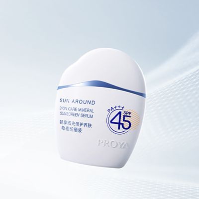 yth2206游艇会轻享阳光倍护养肤物理防晒液
